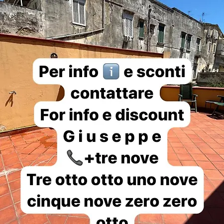 Guest house Mixed By Erry Il Rifugio Naples